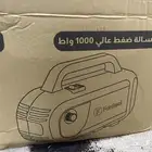 غسالة ضغط عالي 1000 واط