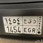 لوحة ر ق ع 1454