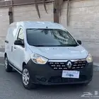 تم البيع