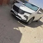 تيرتوري 2023 ترند