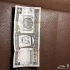 عملاتي