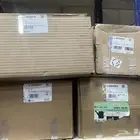 كراسي مكينه جمس ترين