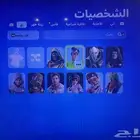 حساب فورت نايت
