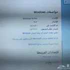 لاب توب للبيع كمبيوتر حاسوب مستخدم