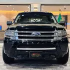 اكسبديشن فل كامل سعودي