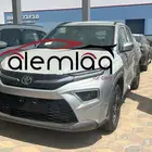 اوربان كروزر GL 2026 شركة العملاق