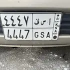 لوحة مميزه