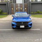 فاو فل كامل
