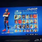 حساب فورت نايت سكن الجلكسي الأيكونك والقلو فوق 200 سكن