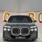 بي أم دبلو 2026