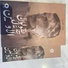 كتاب وليد قصص جديد مع الفاصل