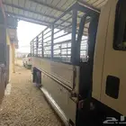 دنه عفش حلال بتجاه الشرقيه الموقع الحالي القويعيه
