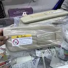 شماسات يارس 2023