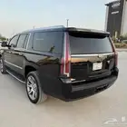 اسكاليد منوة المستخدم