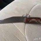 سكين خوجه