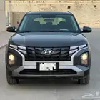 كريتا 2024