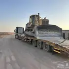 الان سميرة حائل