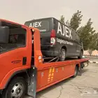 سطحة عرعر هدروليك2025
