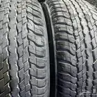 كفرات  دنلوب مقاس 265 65 17 التاريخ 2025