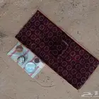 طقم مدات للبيع