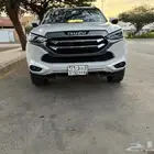 ايسزوز ام يو اكس