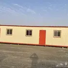بركس جاهز