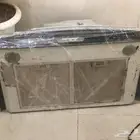 شفاط مطبخ شغال على الشرط