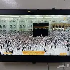 المحمديه