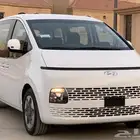 هيونداي ستاريا 2024 شبه جديد