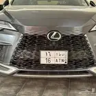 لوحه مميزه برقم 16