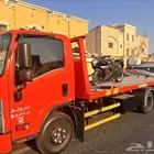 سطحه الدمام الخبر