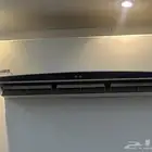 مكيف هام