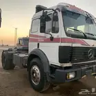 راس اللبي 92