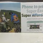 للبيع طابعة HP Deskjet Ink Advantage 3785