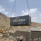جدة الحرازات