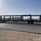 ناقله للبيع