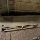 مكيف سبيليت سكراب