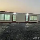 بركس جاهز
