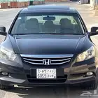 هواندي اكوراد