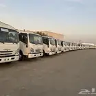 ايسوزو ديانا 4 طن شاص قصير 4.35 بسعر ممتاز