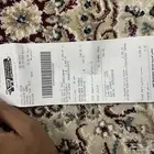 جهاز ألعاب محمول
