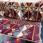 مساند للبيع