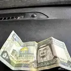 حي الريان