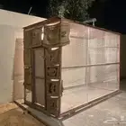 شبك