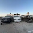 قطع غيار تاهو ويوكن سوبر بان