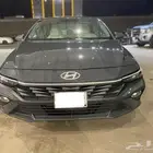 النتراء 2024 سمارت