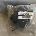 غطاء شنكار صني 2011-2016 أصلي وكالة