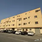 شقة للبيع