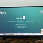 شاشة سامسونج QLED