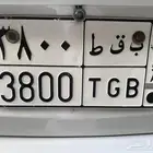 لوحه للبيع